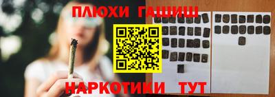 кокс Заволжье