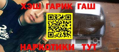 mdpv Балашиха