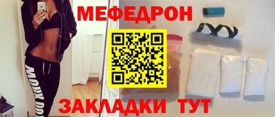 a pvp Жуковский