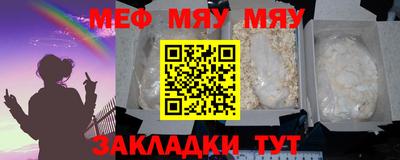 a pvp Жуковский