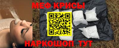 кокс Заволжье