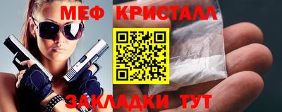 a pvp Жуковский