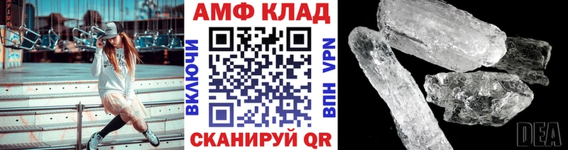 MEGA рабочий сайт  Новоуральск  Метамфетамин витя 